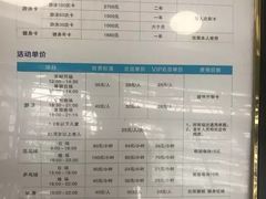 -同人紫荆文体中心·游泳馆(紫荆大厦店)