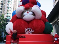 -天河领展广场