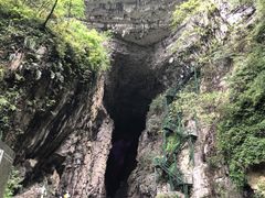 -华蓥山天意谷景区