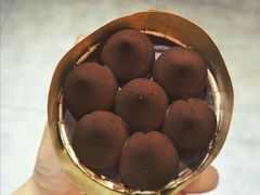 -Awfully Chocolate(来福士广场店)