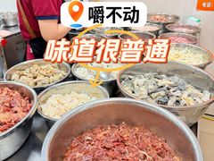 -龙上水现炒生料(柳沙店)