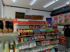 -桂香村(护国寺店)