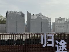 -赤坎·广东华侨国际旅游度假区