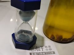 -兰湘子·湘菜小炒(石家庄万象城店)