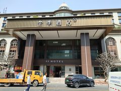 -新梅园不夜粥(龙华店)