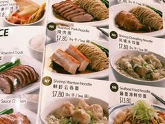 -松發肉骨茶(克拉码头店)