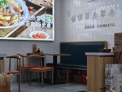 -乐汇城