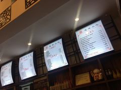 -恋萍小吃(时代店)
