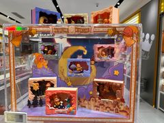 -泡泡玛特POPMART(凯德大峡谷店)