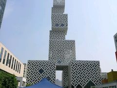 -佛山科学馆