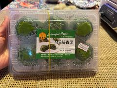 -王家沙点心店(南京西路总店)