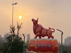 -武汉园博园(武汉自然博物馆)
