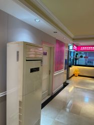 -北京俪婴妇产医院(朝阳大悦城店)