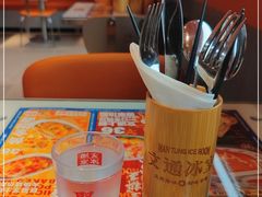 -文通冰室(东方宝泰店)