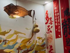 -胖子鱼·天水麻辣鱼火锅(秦州407店)