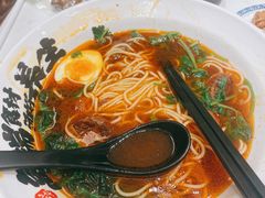 -和府捞面(凯德壹中心店)
