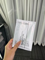 -己悦美学·皮肤管理