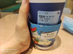 -瑞幸咖啡(龙湖北城天街北馆店)