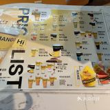 听劝免费薅羊毛它家的饮品真的是不错啊