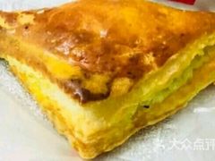 -中关村茶点