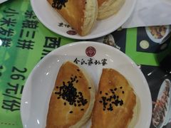 -令氏家外家岐山面(火炬路店)