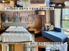-上海佘山世茂艾美酒店