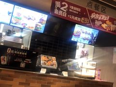 -肯德基(中纬店)