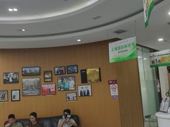 -雅悦齿科(顾村公园店)