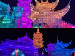 -中华恐龙园