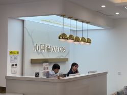 点击看大图 -小阿福儿童摄影(华中智谷店)