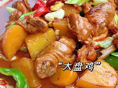 -Xabnam_夏葡纳·新疆餐厅(日坛上街店)