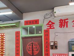 -巴卤社老火锅(财富店)