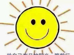 -麦当劳(盐城世纪大道得来速店)