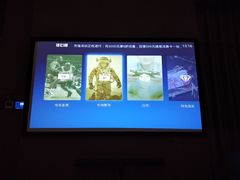 -璞·澐间影院式足道SPA(尚悦湾店)