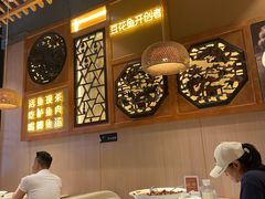 -川味堂·四川豆花(八卦岭店)