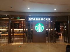 门面-星巴克臻选(北京颐堤港中心第二店)