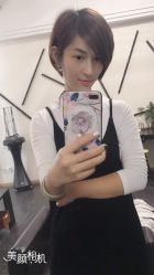 -onE Nice造型