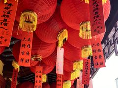 -太平禅寺