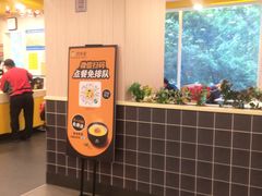 -真功夫(大德路店)
