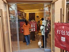 -霸王茶姬(渝北金港国际重百店)