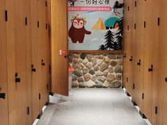 -翠云山银河滑雪场