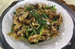 Stir-fried Crisp Carp