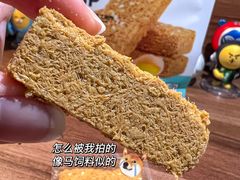 -牛奶便利(东四店)