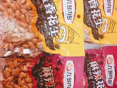 -九多肉多(关圣街店)