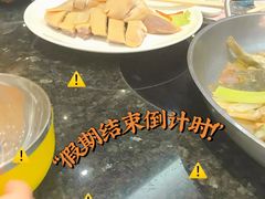 -新兴·金羊座·粤菜点心(乐峰店)