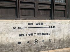 -乡村地锅鸡(惠源路店)