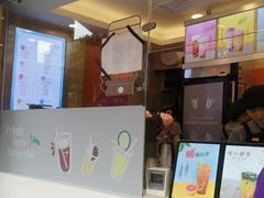 -CoCo都可(光谷天地店)