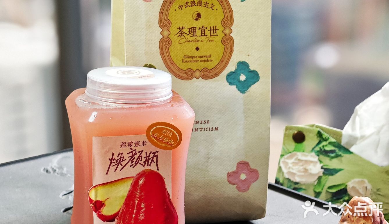 五一出游神仙水被我挖到啦！
