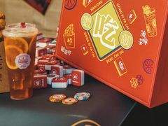 新春麻将-桂桂茶(恒基名人店)