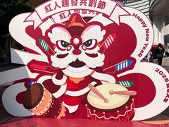 -VT101维多利广场
